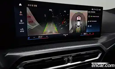 BMW i4 2022 0.2 Автомат в Москве № 157885, миниатюра 5