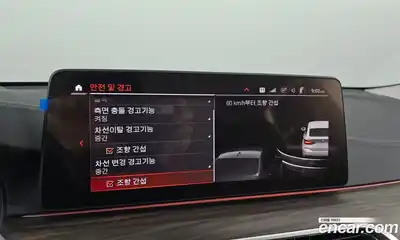 BMW Gran Turismo 2022 2.0 Автомат в Москве № 157988, миниатюра 7