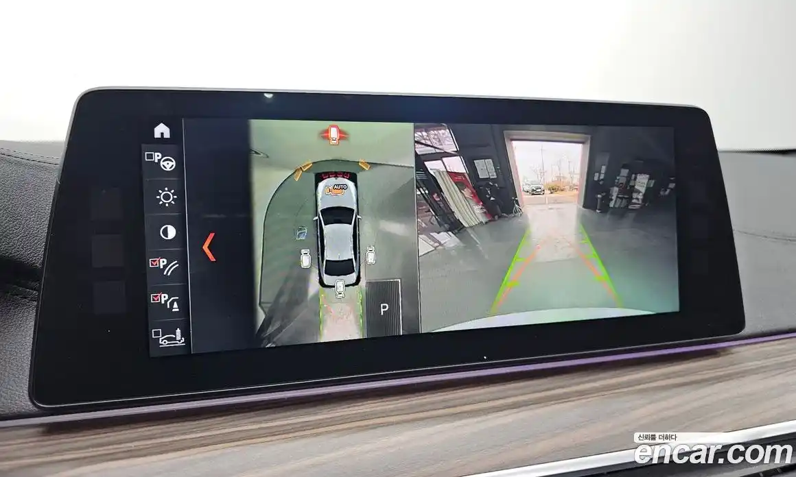 BMW 5-Series 2017 2.0 Автомат в Москве № 158300, фото 15