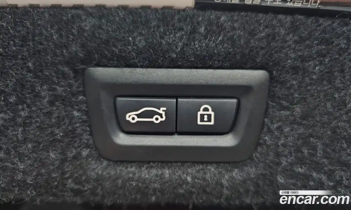 BMW 5-Series 2017 2.0 Автомат в Москве № 158300, фото 20