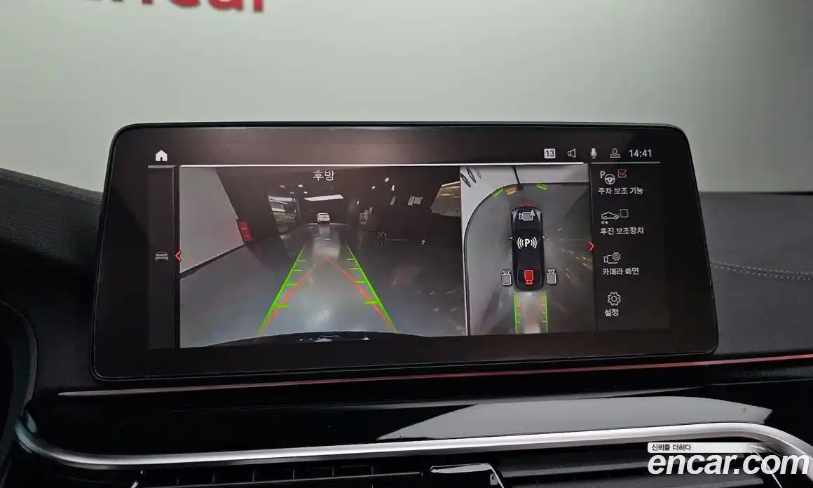 BMW 5-Series 2021 4.4 Автомат в Москве № 158376, фото 3