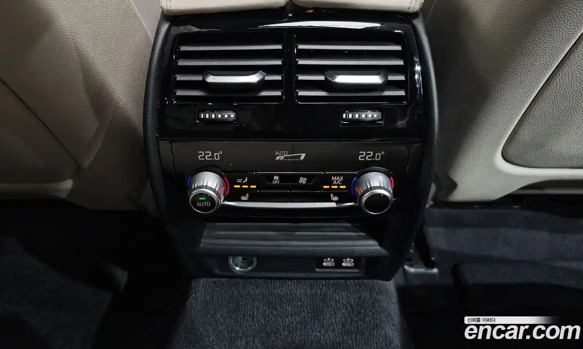 BMW 5-Series 2021 4.4 Автомат в Москве № 158376, фото 6