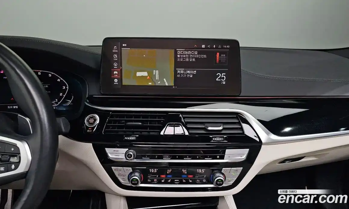 BMW 5-Series 2021 4.4 Автомат в Москве № 158376, фото 9