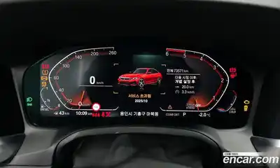 BMW 3-Series 2021 2.0 Автомат в Москве № 158428, миниатюра 2