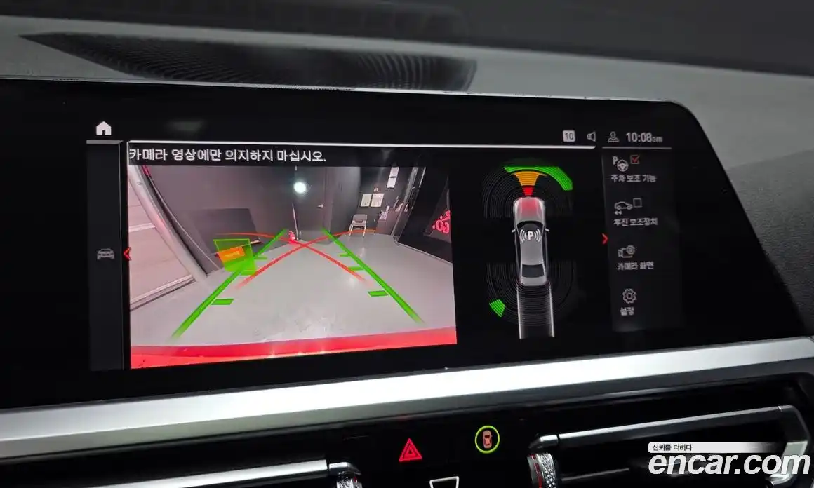 BMW 3-Series 2021 2.0 Автомат в Москве № 158428, фото 4