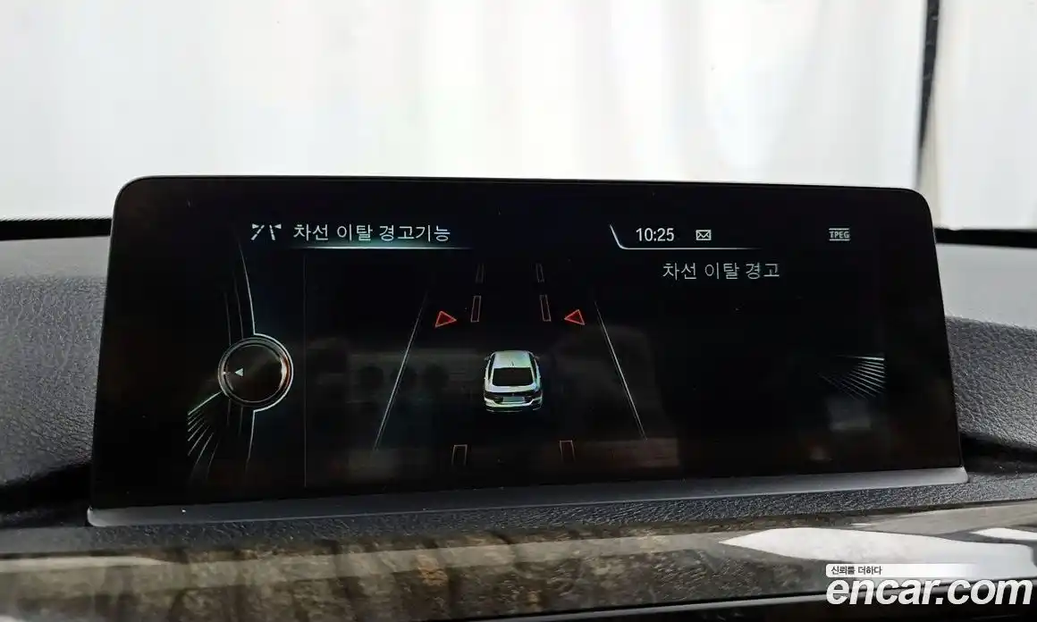 BMW 4-Series 2016 2.0 Автомат в Москве № 159092, фото 12