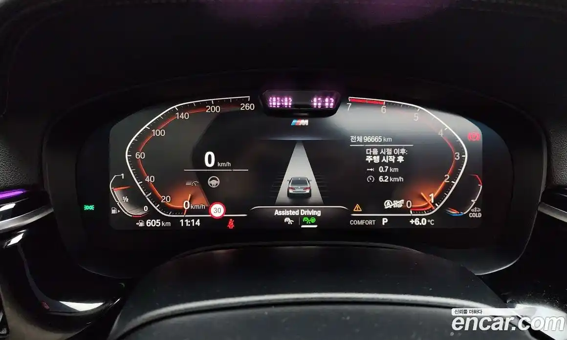 BMW 5-Series 2021 2.0 Автомат в Москве № 159379, фото 18