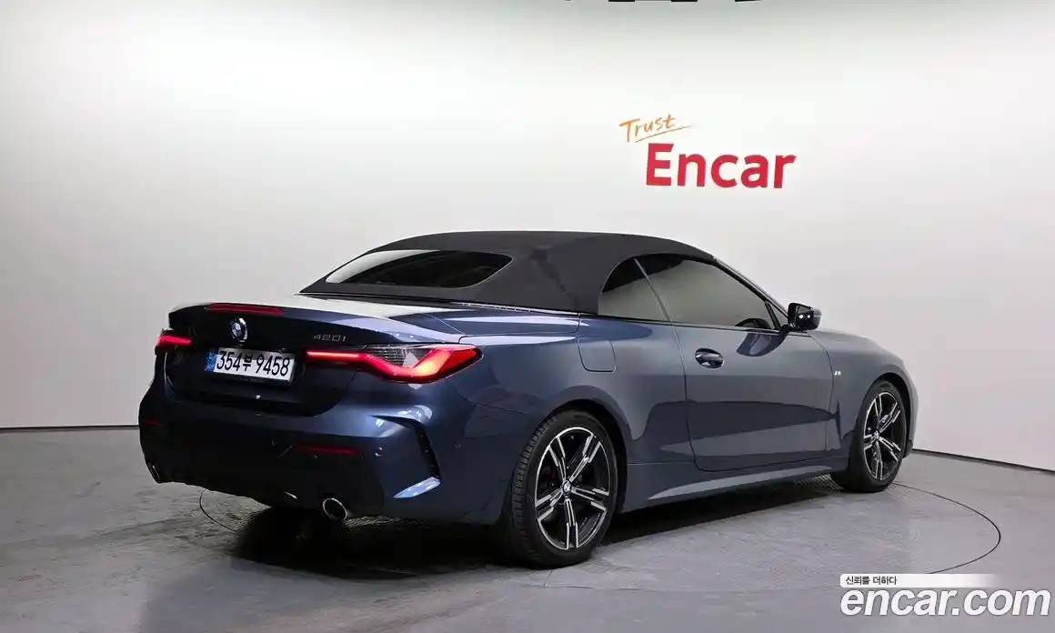 BMW 4-Series 2022 2.0 Автомат в Москве № 159553, фото 12