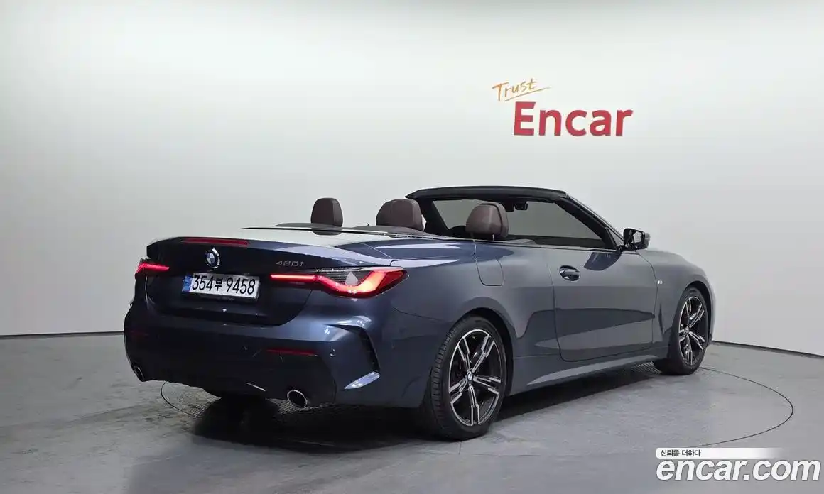 BMW 4-Series 2022 2.0 Автомат в Москве № 159553, фото 14