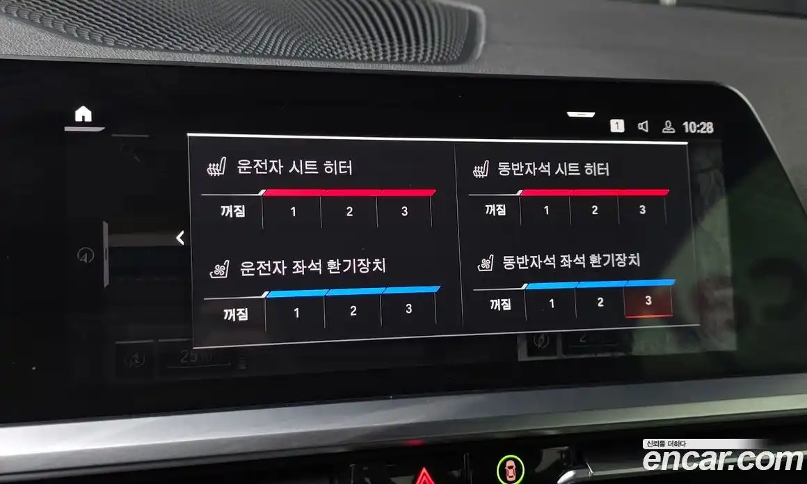 BMW 4-Series 2022 2.0 Автомат в Москве № 159553, фото 17