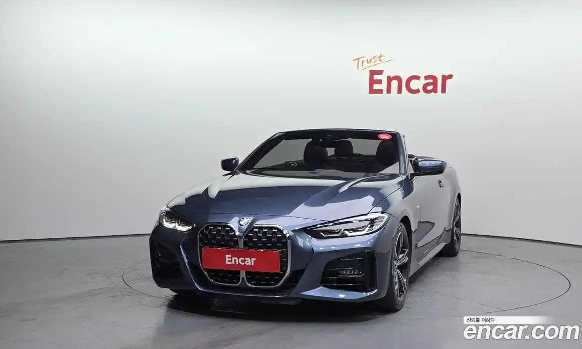 BMW 4-Series 2022 2.0 Автомат в Москве № 159553, фото 20