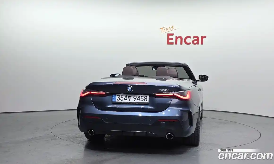 BMW 4-Series 2022 2.0 Автомат в Москве № 159553, фото 6