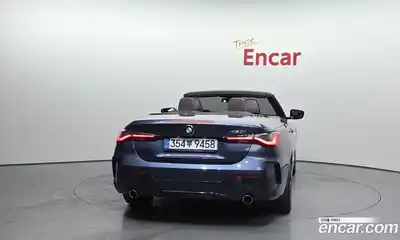 BMW 4-Series 2022 2.0 Автомат в Москве № 159553, миниатюра 6