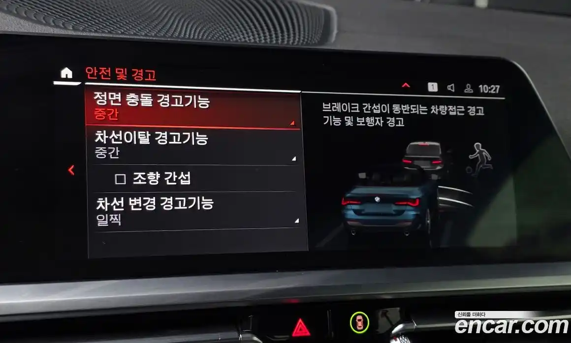 BMW 4-Series 2022 2.0 Автомат в Москве № 159553, фото 8