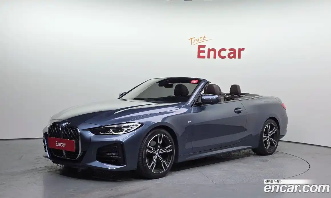 BMW 4-Series 2022 2.0 Автомат в Москве № 159553, фото 10