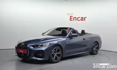 BMW 4-Series 2022 2.0 Автомат в Москве № 159553, миниатюра 10