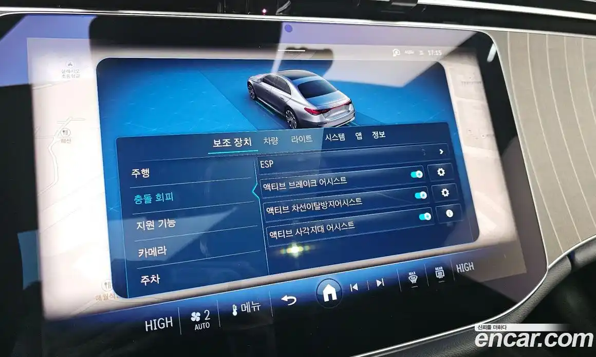 Mercedes-Benz E-Class 2025 2.0 Автомат в Москве № 160221, фото 19