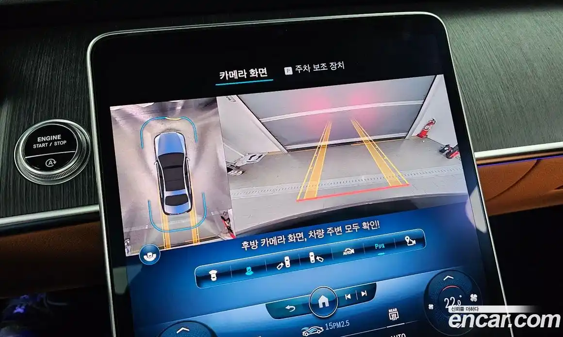 Mercedes-Benz S-Class 2022 3.0 Автомат в Москве № 161764, фото 17