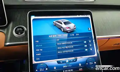 Mercedes-Benz S-Class 2022 3.0 Автомат в Москве № 161764, миниатюра 7