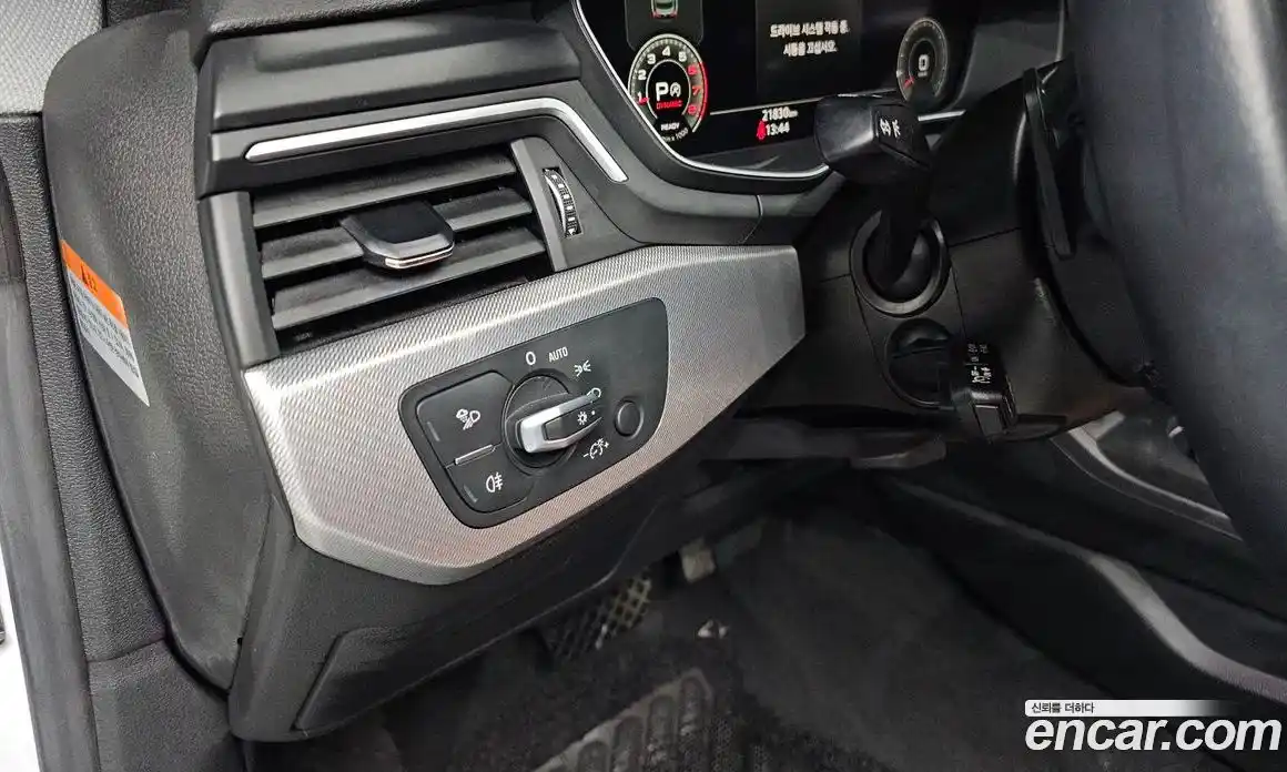 Audi A5 2022 2.0 Автомат в Москве № 162398, фото 3