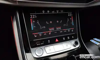 Audi Q8, 2020