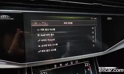 Audi Q8 2020 3.0 Автомат в Москве № 163149, миниатюра 11