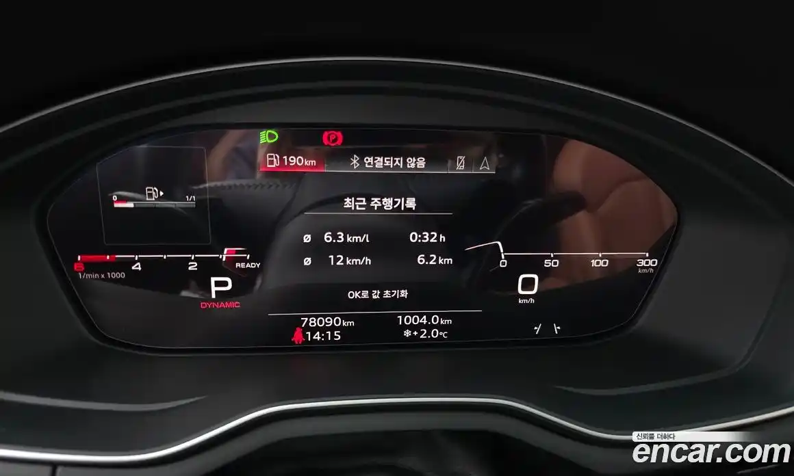 Audi A5 2020 2.0 Автомат в Москве № 163363, фото 13