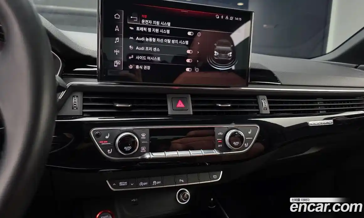 Audi A5 2020 2.0 Автомат в Москве № 163363, фото 2