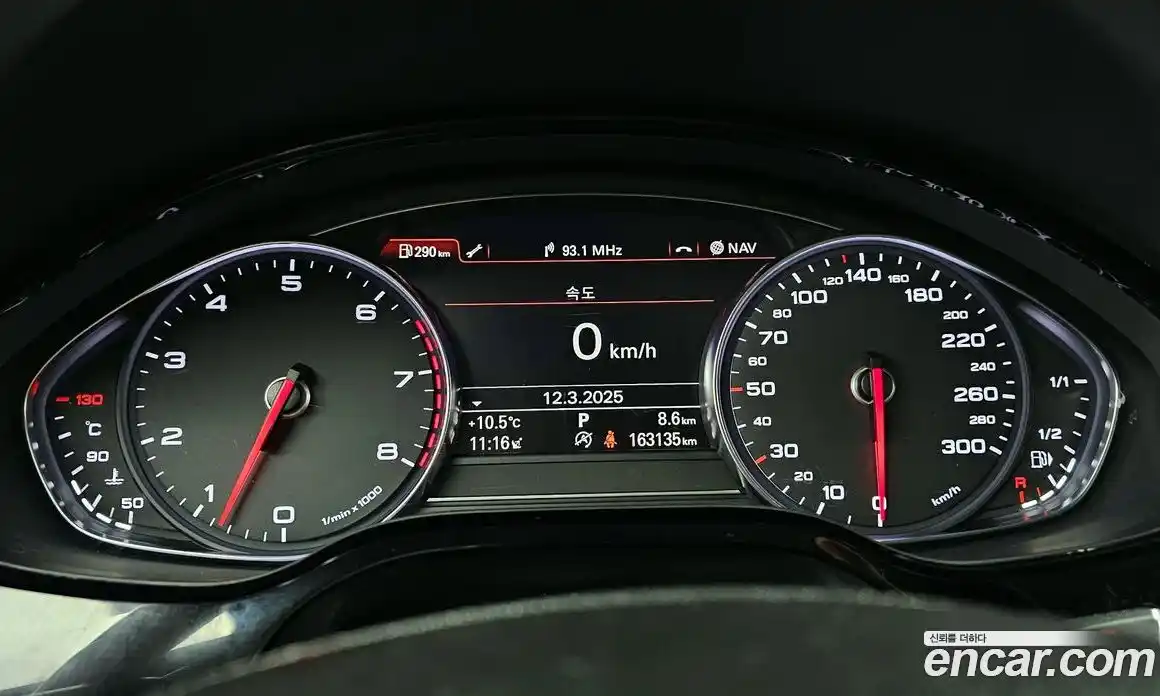 Audi A8 2015 3.0 Автомат в Москве № 163869, фото 10