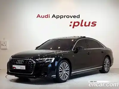 Audi A8, 2023