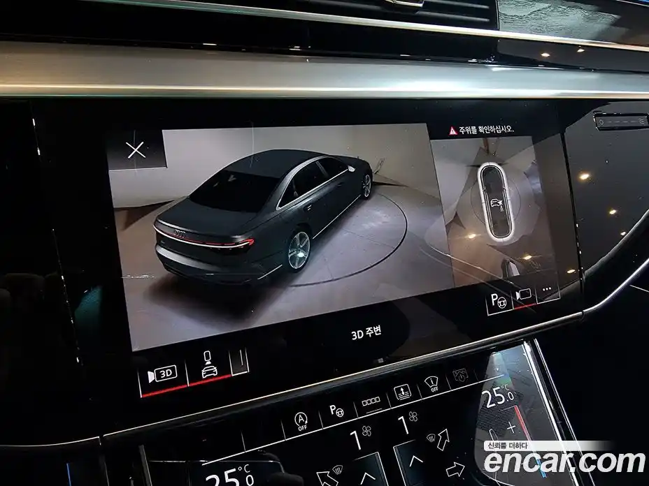 Audi A8 2023 3.0 Автомат в Москве № 164000, фото 19