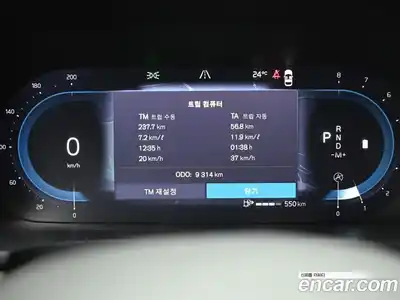 Volvo V90 2024 2.0 Автомат в Москве № 164157, миниатюра 8