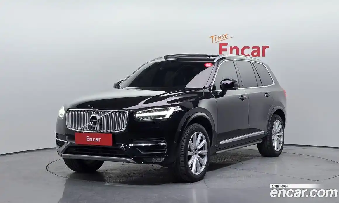 Volvo XC90 2017 2.0 Автомат в Москве № 164628, фото 11