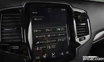 Volvo XC90 2017 2.0 Автомат в Москве № 164628, миниатюра 7