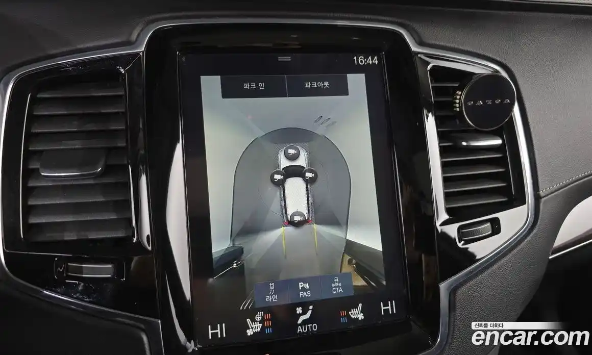 Volvo XC90 2017 2.0 Автомат в Москве № 164628, фото 8