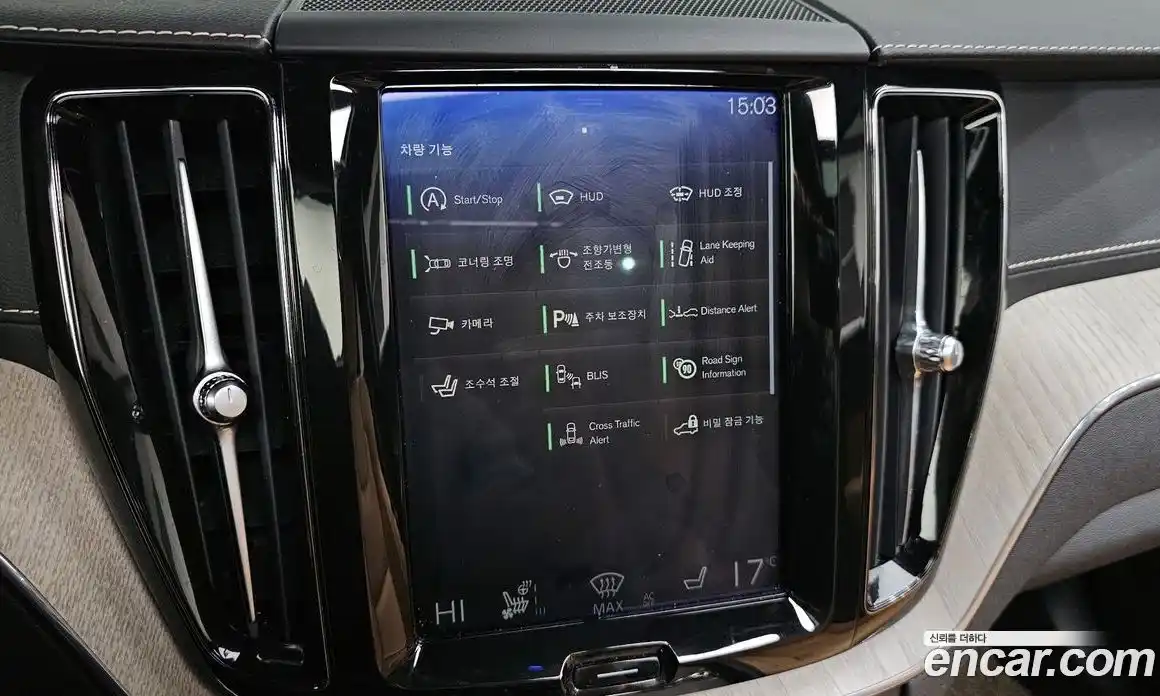 Volvo XC60 2020 2.0 Автомат в Москве № 164717, фото 15