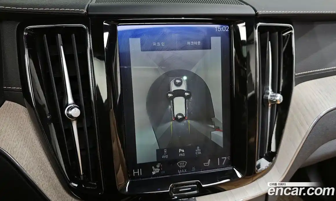 Volvo XC60 2020 2.0 Автомат в Москве № 164717, фото 16