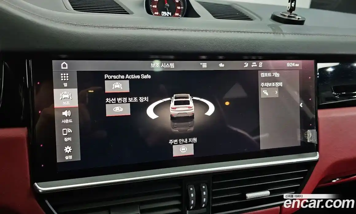 Porsche Cayenne 2021 3.0 Автомат в Москве № 165221, фото 19