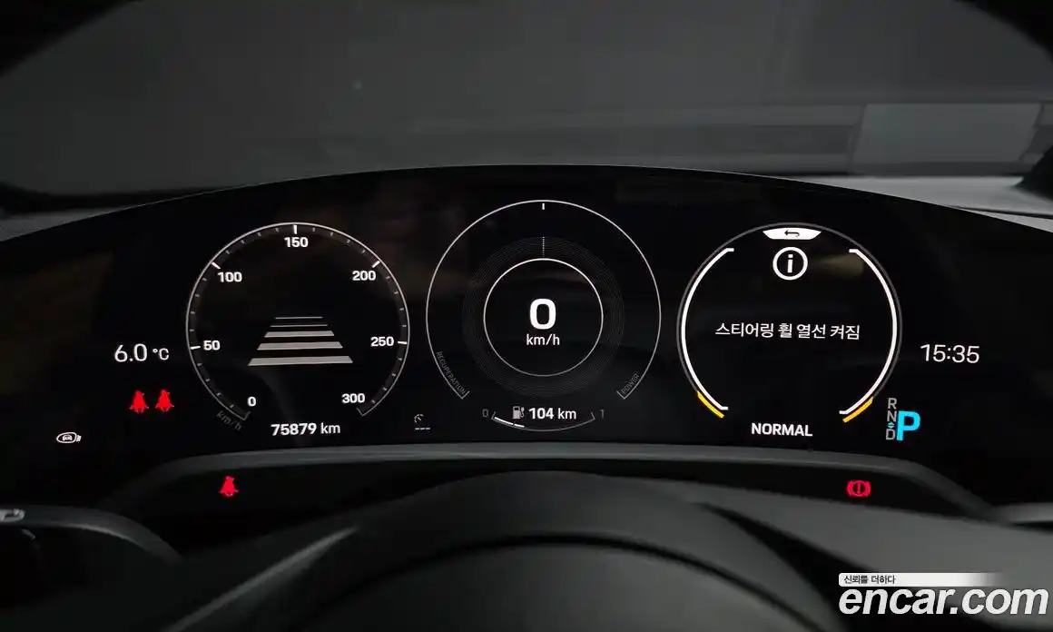 Porsche Taycan 2022 0.1 Автомат в Москве № 165402, фото 8