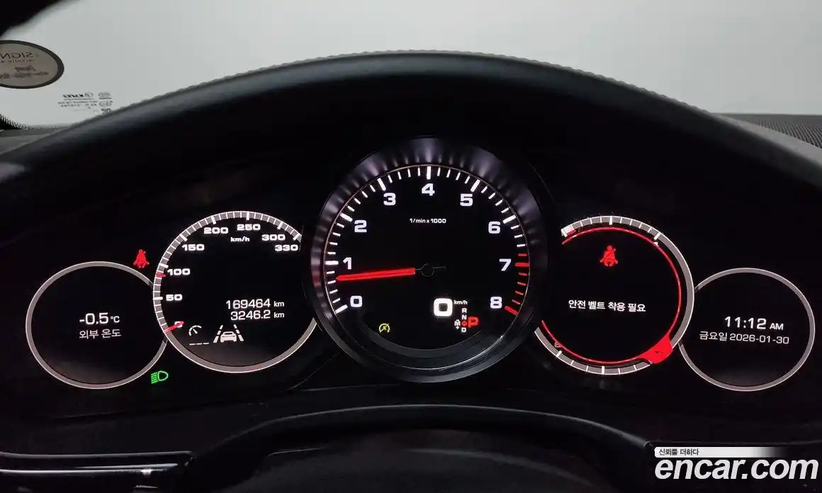 Porsche Panamera 2018 2.9 Автомат в Москве № 165662, фото 14