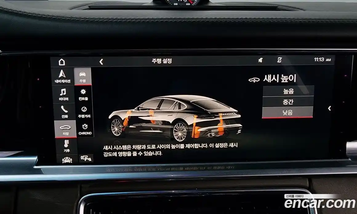 Porsche Panamera 2018 2.9 Автомат в Москве № 165662, фото 17