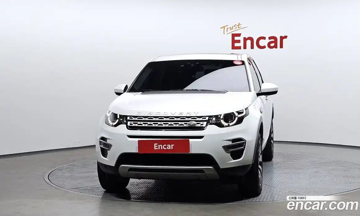 Land Rover Discovery Sport 2017 2.0 Автомат в Москве № 166251, фото 9