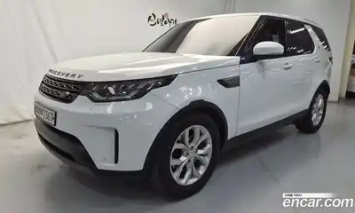 Land Rover Discovery, 2020