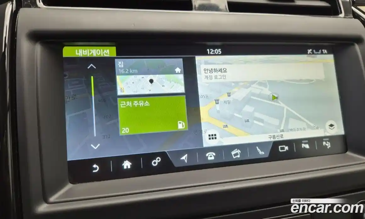 Land Rover Discovery 2020 2.0 Автомат в Москве № 166464, фото 11