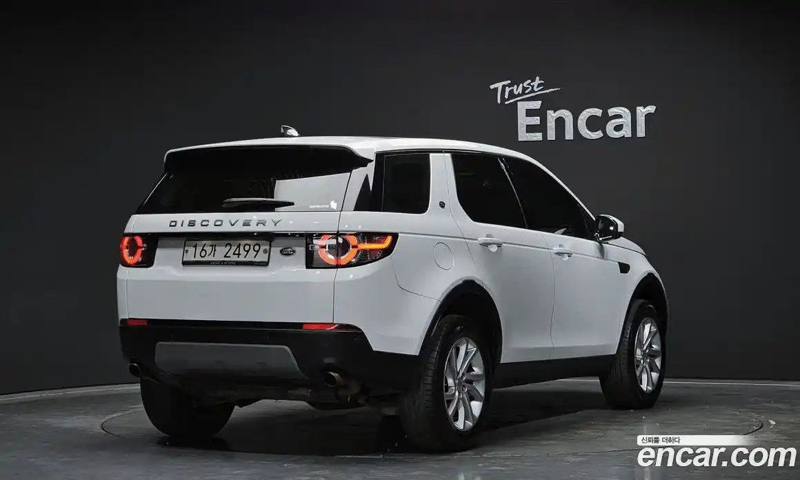 Land Rover Discovery Sport 2017 2.0 Автомат в Москве № 166695, фото 16