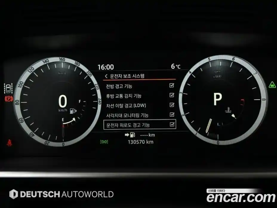 Land Rover Range-Rover Sport 2017 3.0 Автомат в Москве № 166880, фото 8