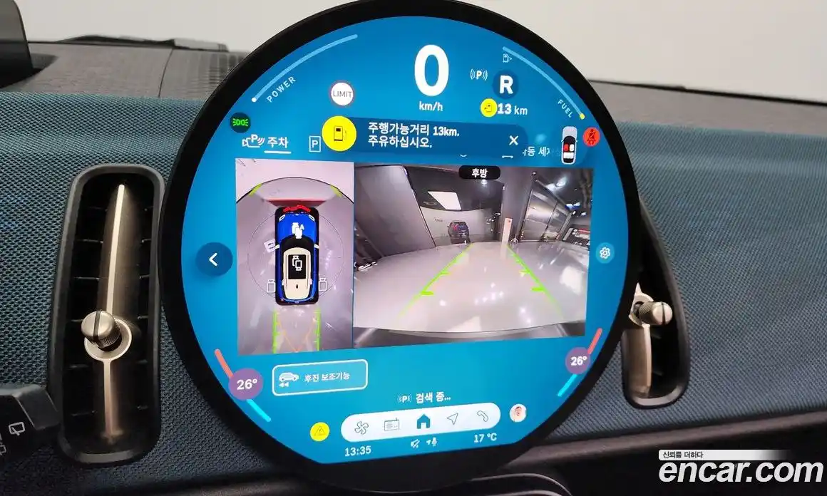 Mini Countryman 2024 2.0 Автомат в Москве № 166985, фото 16