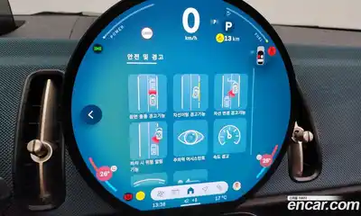 Mini Countryman 2024 2.0 Автомат в Москве № 166985, миниатюра 6