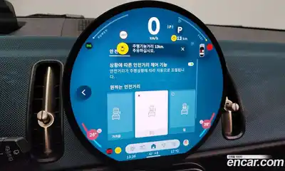 Mini Countryman 2024 2.0 Автомат в Москве № 166985, миниатюра 7