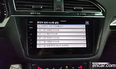 Volkswagen Tiguan 2023 2.0 Автомат в Москве № 168633, миниатюра 12